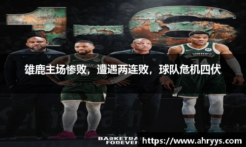 中欧体育网址