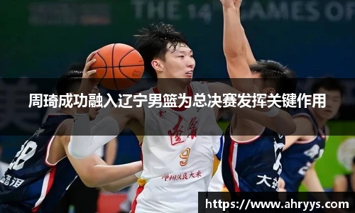 中欧体育官网