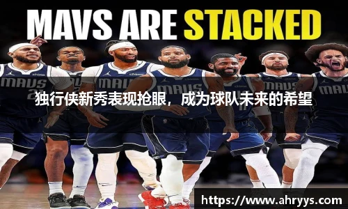 zoty中欧体育