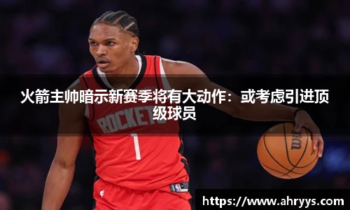 中欧体育网址