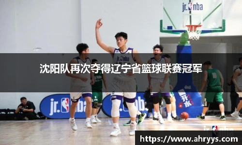 中欧体育网址