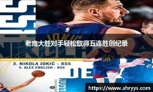 中欧体育网址