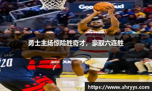 中欧体育