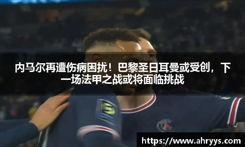 中欧体育网址