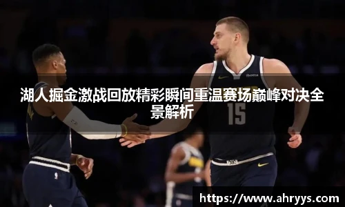 中欧体育网址