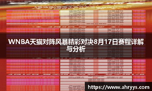zoty中欧体育