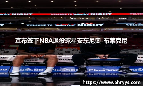 中欧体育网址