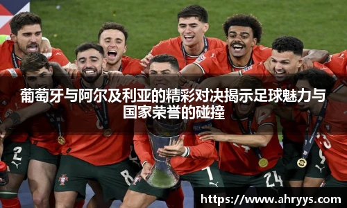 中欧体育网址