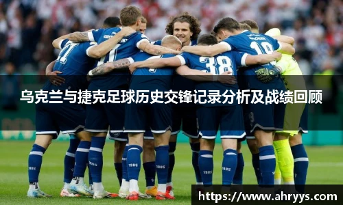 中欧体育