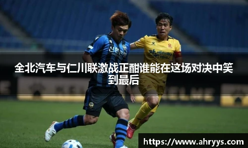 中欧体育官网